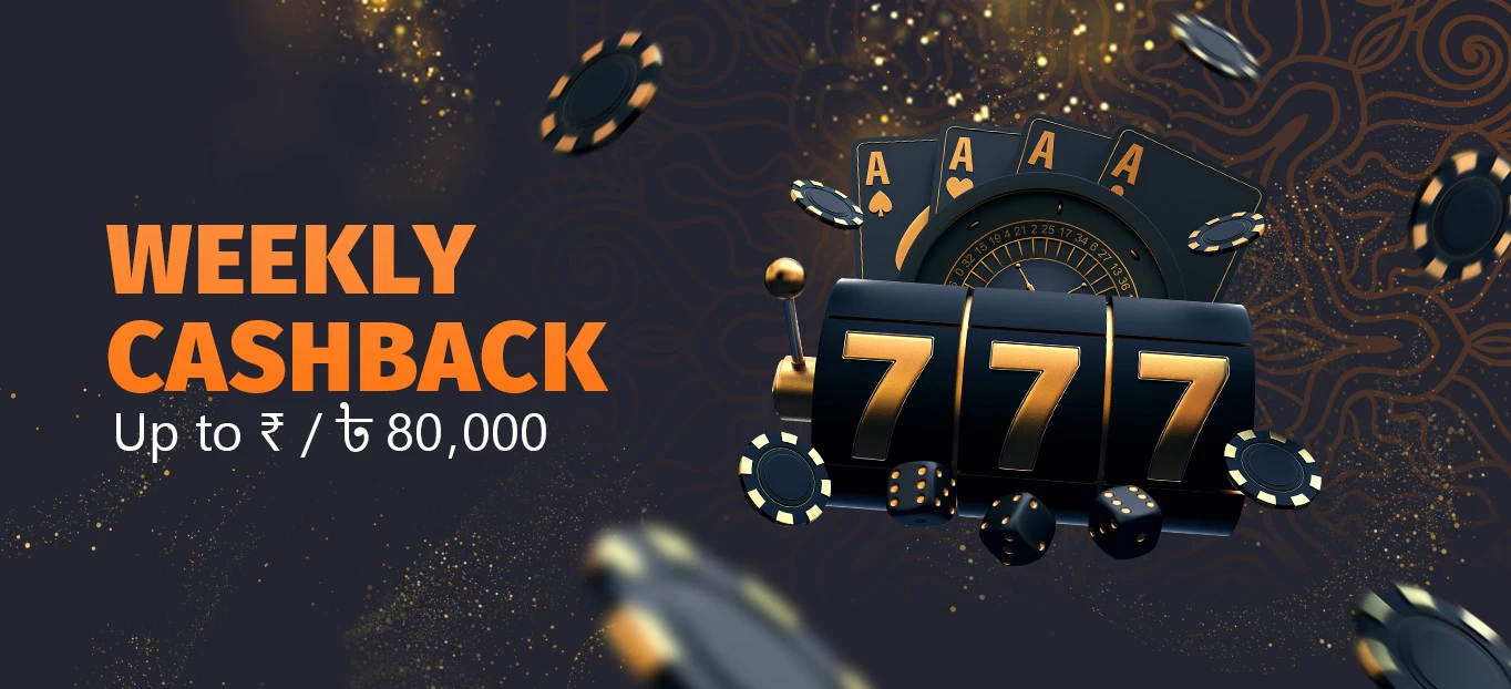 84-eng-weekly-banner-17165467990513.webp?v=1787305050
