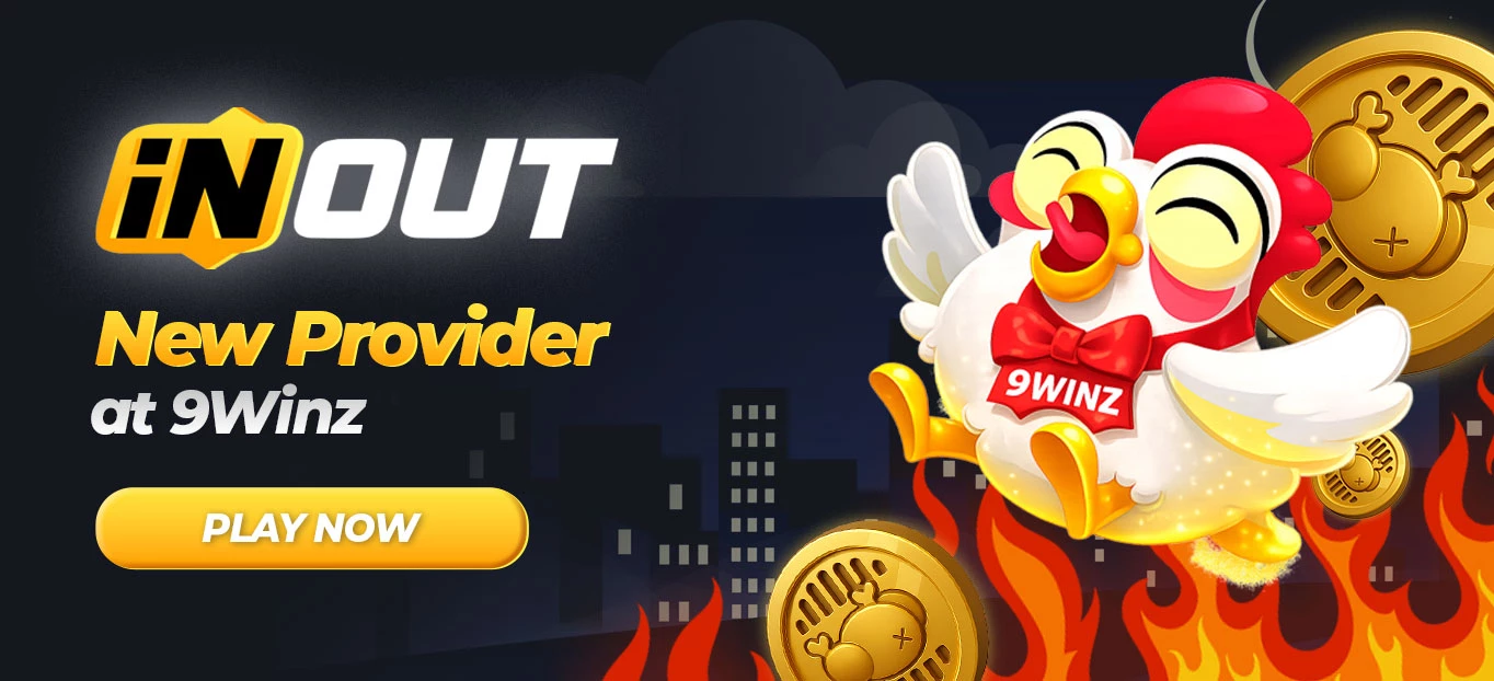 84-in-out-web-banner-17754775981664.webp?v=1787305050